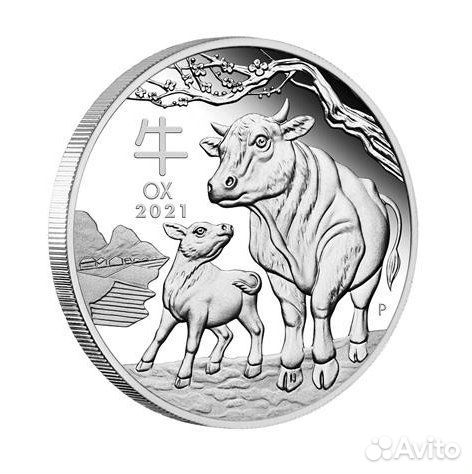 Кролик 2023 Австралия и другое иностранное серебро