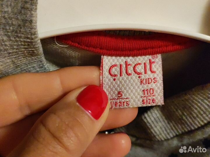 Кофта на молнии для девочки 110