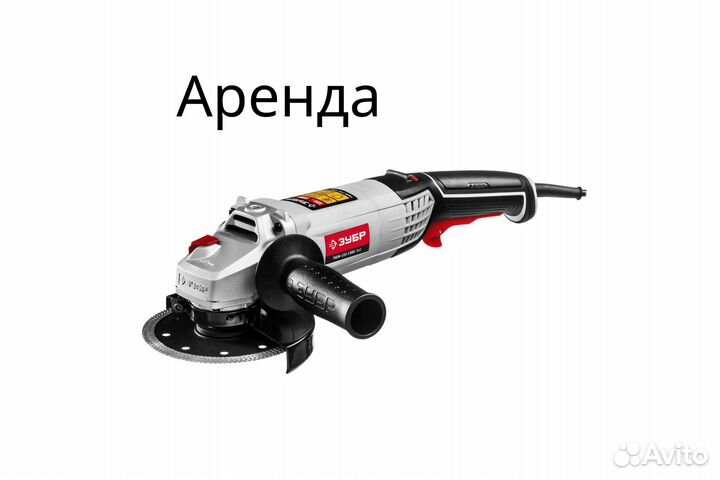 Аренда ушм Болгарки Станок отрезной дисковый: