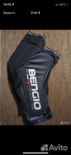 Шорты защитные для картинга