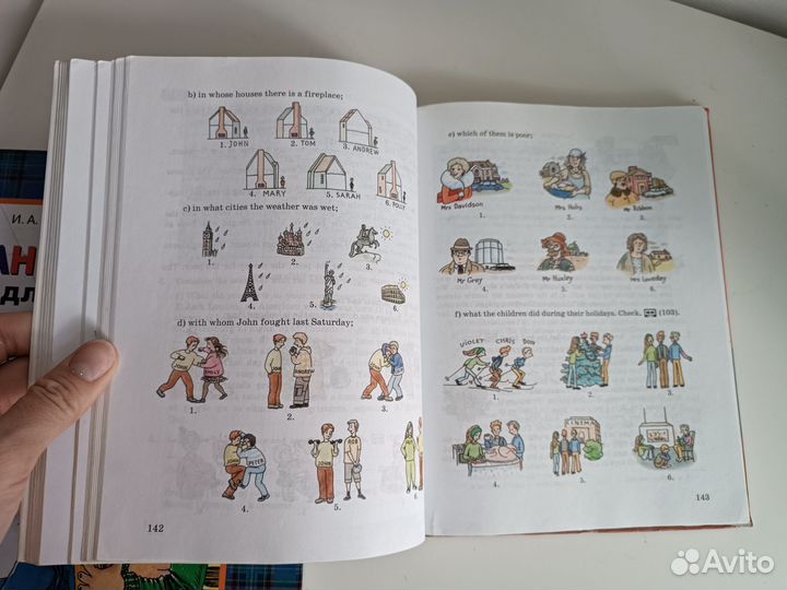 Английский для малышей Шишкова Бонк Афанасьева 7 к