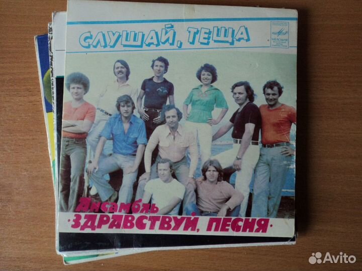 Виниловые (мини) пластинки