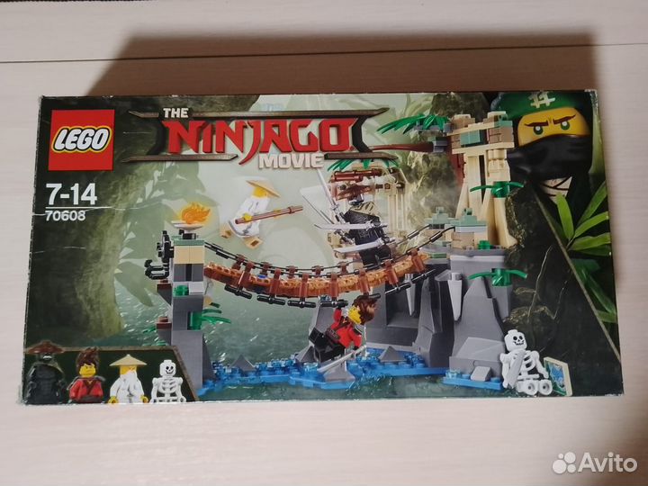 Lego Ninjago Битва Гармадона и Мастера Ву 70608