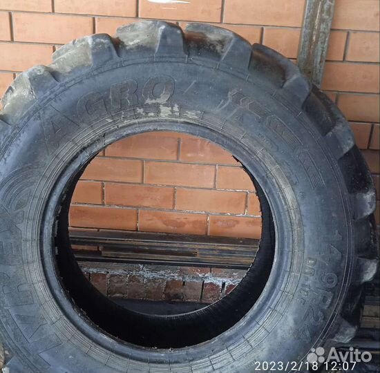 Сельхозшины