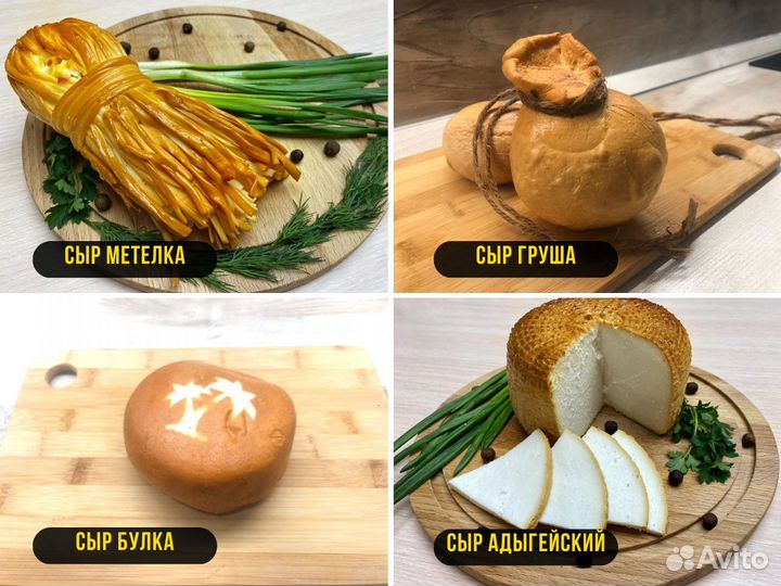 Сыр охотничий оптом (от 50 кг)