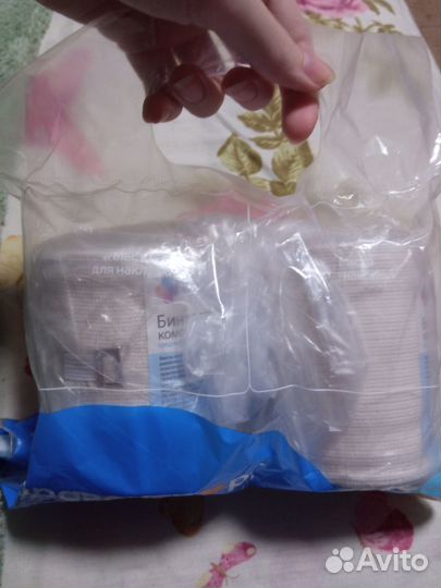 Бинты эластичные медицинские