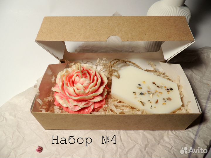 Подарочный набор ручной работы