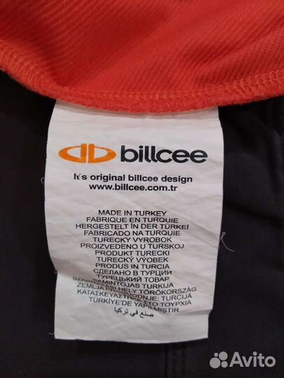 Костюм спортивный р.44