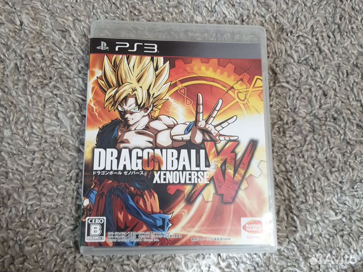 Dragon ball xenoverse ps3