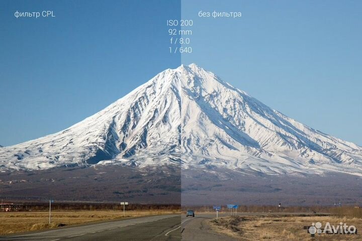 Поляризационные фильтры на объектив