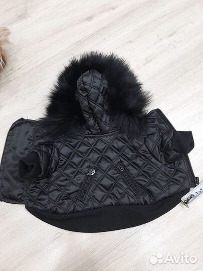 Куртка для собак мелких пород