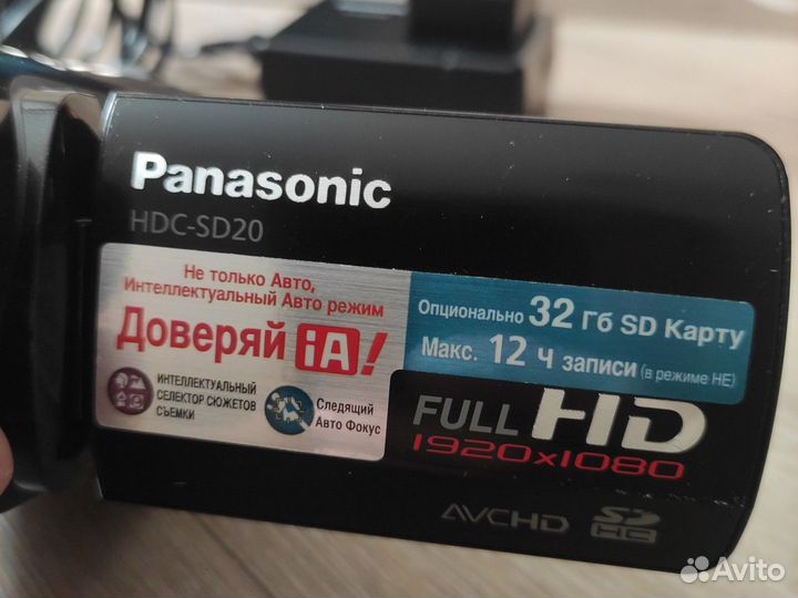 Видеокамера panasonic hdc-sd20