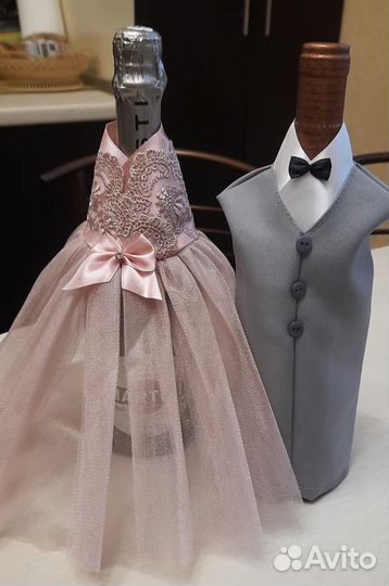 Костюм на шампанское новые