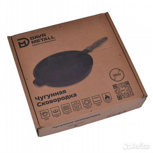 Сковорода блинная чугун