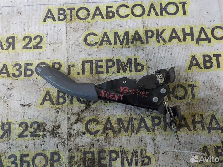 Рычаг стояночного тормоза Hyundai Accent II (LC)