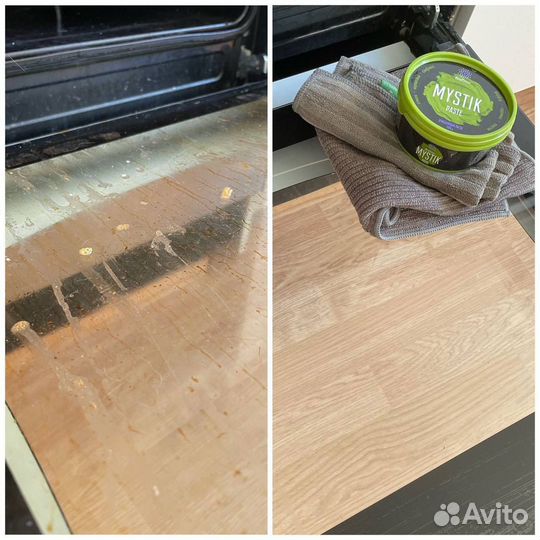 Продукция GreenWay