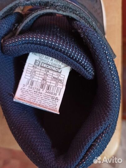 Ботинки демисезонные