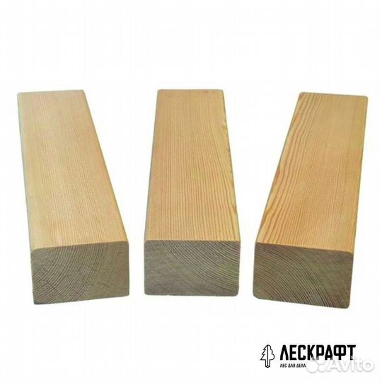 Брусок строганый 50*50*3000 сорт ав