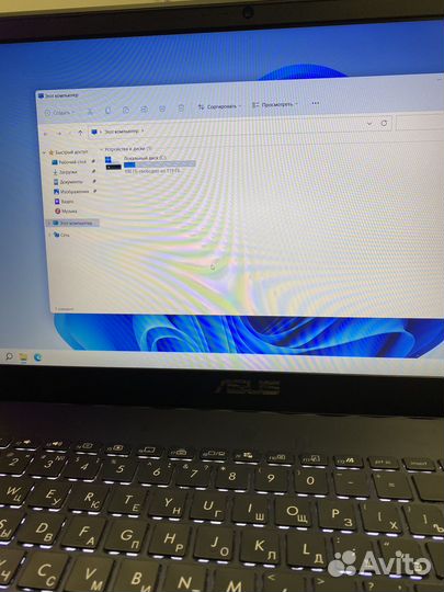 Игровой ультрабук GTX 1050 4GB/Core i5 9300H/nvme