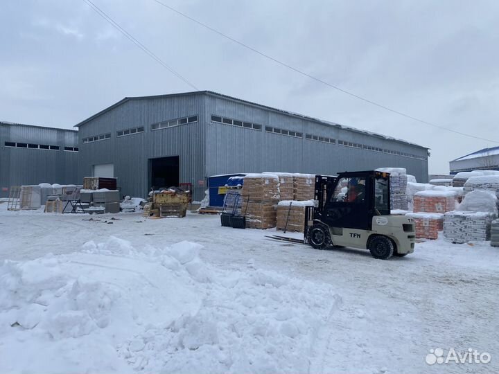 Аренда инструмента