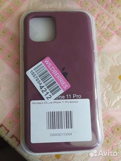 Чехол на телефон iPhone 11 Pro Винный