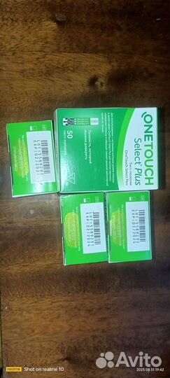 Тест полоски one touch select plus