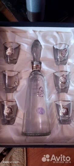 Набор подарочный