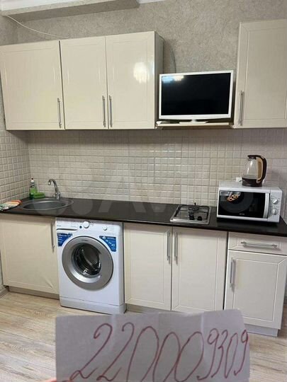 Дом 45 м² на участке 1 сот.