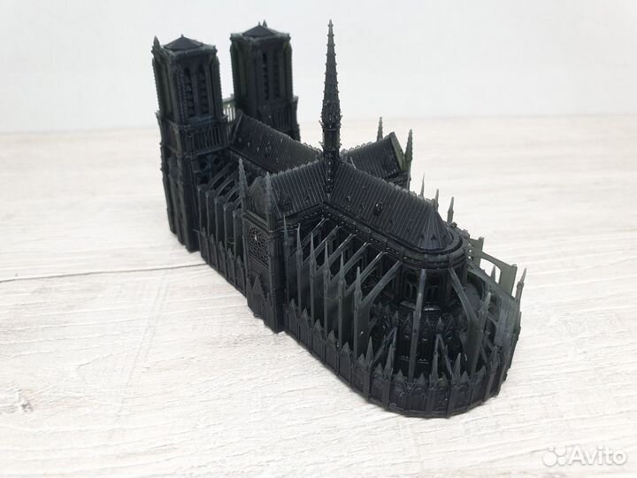 Собор Парижской Богоматери, Нотр-Дам-де-Пари