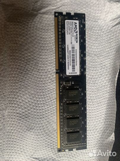 Оперативка AMD