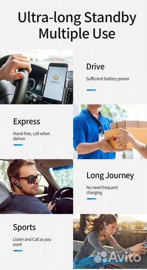 Гарнитура с микрофоном 