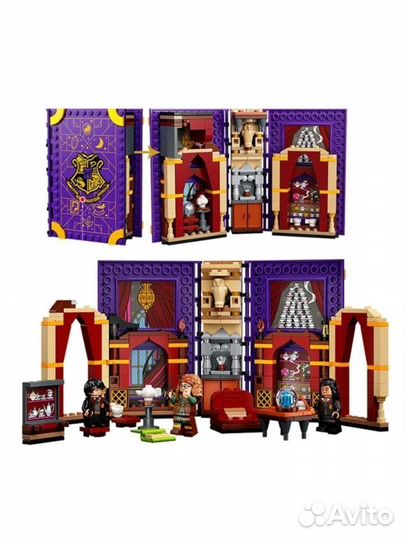 Книги Гарри поттер урок гадания