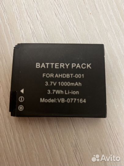 Battery ahdbt-001