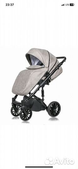 Коляска boston Quali 2 в 1
