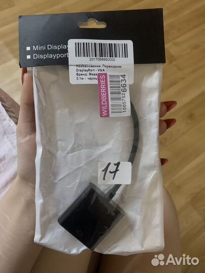 Переходник displayport vga