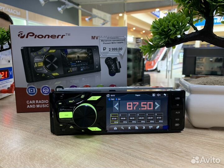 Pionerr -Y455P5 (Гарантия, Новый)