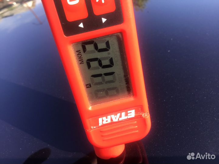 Крыша Kia Optima IV 2016