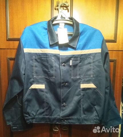 Спецодежда Авангард летняя, некомлектная