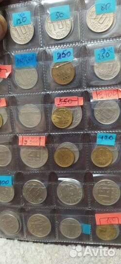 Продам монеты СССР