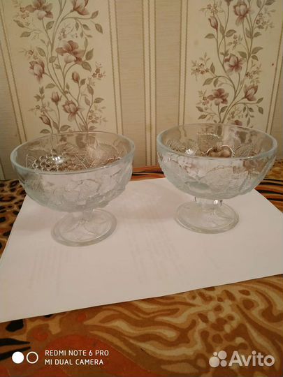 Вазы для десерта на ножке хрусталь, 2 шт