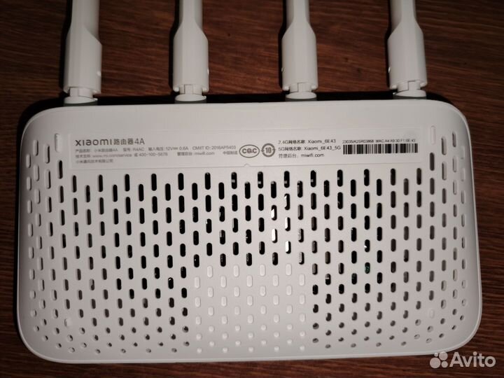 Wifi роутер Xiaomi Mi Router 4A