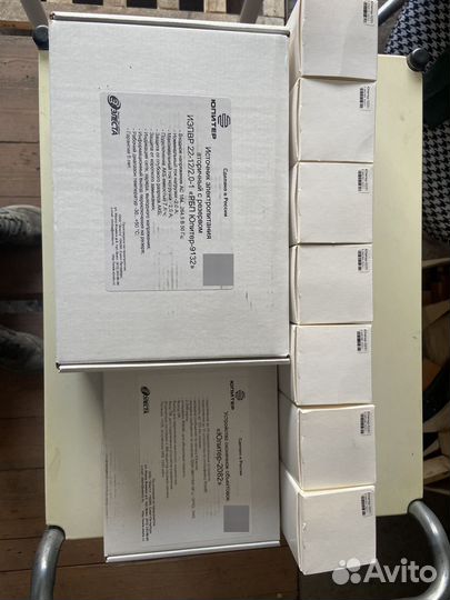 Охранная сигнализация Юпитер