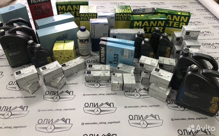 Фильтр масляный воздушный салонный масло Mercedes
