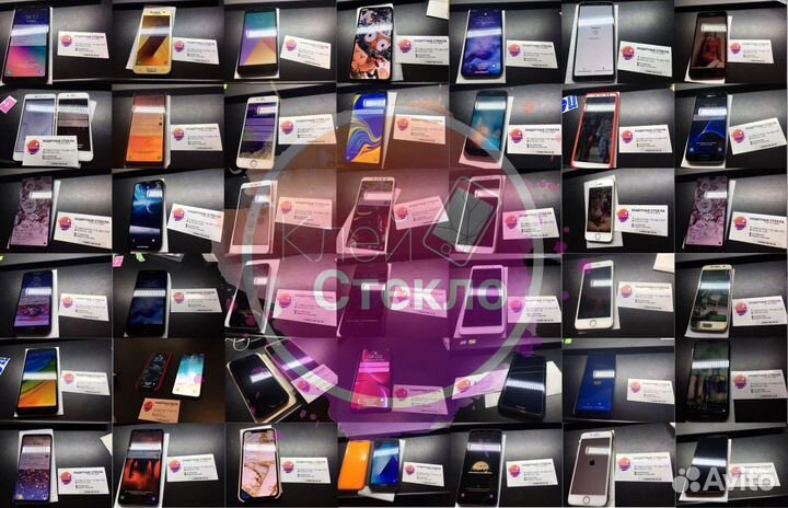 Защитное стекло ZTE. На все модели. Установка