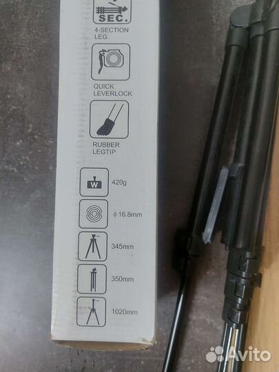 Штатив для телефона