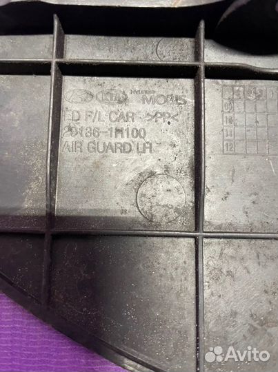 Пыльник радиатора левый Kia Ceed ED G4FC 2010