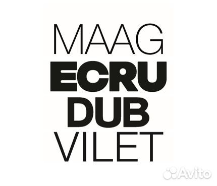 Продавец-кассир ТЦ Вегас Крокус Сити