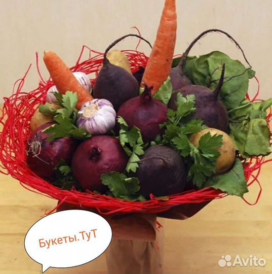 Вкусные букеты