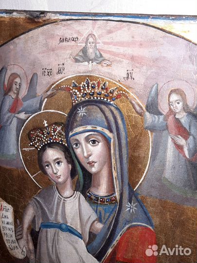 Икона со штампом Афон