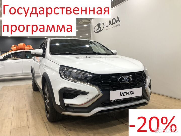 LADA Vesta Cross 1.6 МТ, 2023